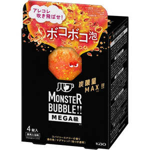 花王 バブ モンスターバブルMEGA級 ボコボコ泡 4錠入 花王 バブ モンスターバブルMEGA級 ボコボコ泡 4錠入