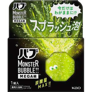 花王 バブ モンスターバブルMEGA級 スプラッシュ泡 1錠 花王 バブ モンスターバブルMEGA級 スプラッシュ泡 1錠
