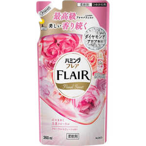 花王 ハミングフレア フローラルスウィート つめかえ用 360mL ハミングフレアフレグランス 花王 ハミングフレア フローラルスウィート つめかえ用 360mL ハミングフレアフレグランス