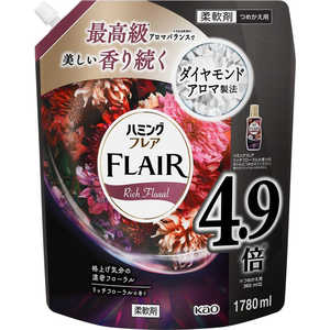 花王 (大容量) ハミングフレア リッチフローラル スパウトパウチ 1.78L ハミングフレアフレグランス 花王 (大容量) ハミングフレア リッチフローラル スパウトパウチ 1.78L ハミングフレアフレグランス