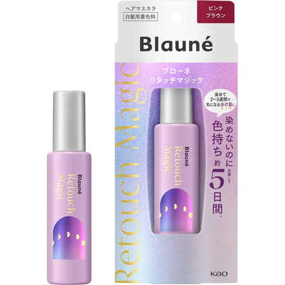 花王 ブローネ リタッチマジック ピンクブラウン 14ml の通販