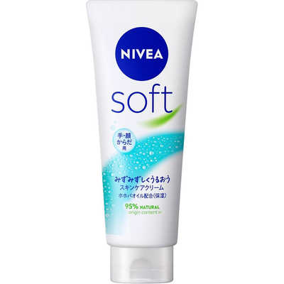 花王 ニベア ソフト スキンケアクリーム チューブ 170g の通販