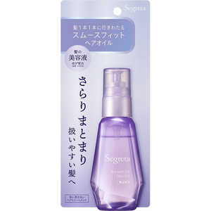 花王 Segreta(セグレタ)スムースフィット ヘアオイル 60mL 花王 Segreta(セグレタ)スムースフィット ヘアオイル 60mL