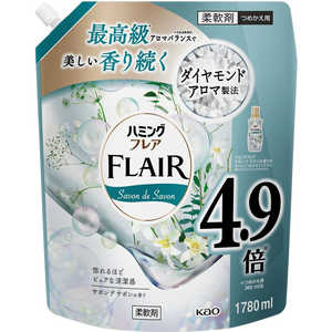 花王 (大容量) ハミングフレア サボンデサボン スパウトパウチ 1.78L ハミングフレアフレグランス 花王 (大容量) ハミングフレア サボンデサボン スパウトパウチ 1.78L ハミングフレアフレグランス
