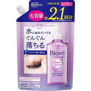 花王 ビオレ パーフェクトオイル つめかえ用 390ml ビオレ 花王 ビオレ パーフェクトオイル つめかえ用 390ml ビオレ