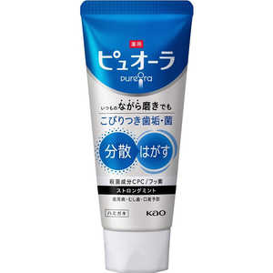 花王 薬用ピュオーラ ハミガキ ストロングミント 115g 花王 薬用ピュオーラ ハミガキ ストロングミント 115g