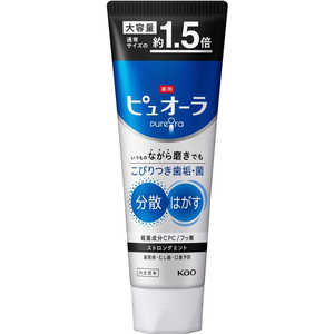 花王 薬用ピュオーラ ハミガキ ストロングミント 大容量 170g 花王 薬用ピュオーラ ハミガキ ストロングミント 大容量 170g