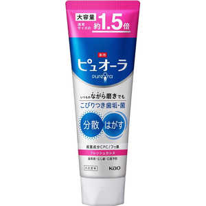 花王 薬用ピュオーラ ハミガキ フレッシュカシス 大容量 170g 花王 薬用ピュオーラ ハミガキ フレッシュカシス 大容量 170g