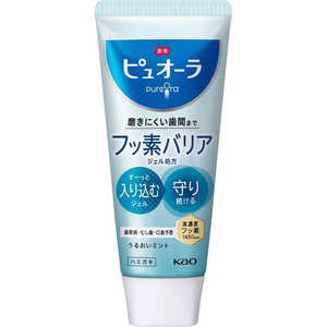花王 薬用ピュオーラ バリア ジェル ハミガキ 115g 花王 薬用ピュオーラ バリア ジェル ハミガキ 115g