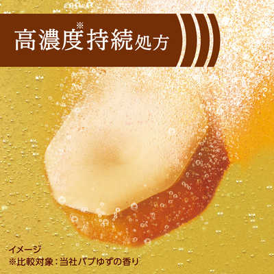 花王 バブ メディキュア 金木犀の香り 6錠入 バブ の通販 - カテゴリ