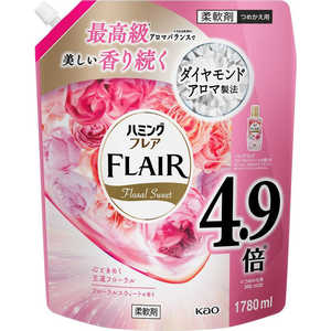 花王 (大容量) ハミングフレア フローラルスウィート スパウトパウチ 1.78L ハミングフレアフレグランス 花王 (大容量) ハミングフレア フローラルスウィート スパウトパウチ 1.78L ハミングフレアフレグランス