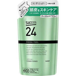 花王 サクセス24 フレッシュフィールコンディショナー つめかえ用 320ml サクセス 花王 サクセス24 フレッシュフィールコンディショナー つめかえ用 320ml サクセス
