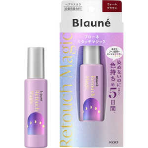 花王 Blaune(ブローネ)リタッチマジック コームツキ 14mL ウォームブラウン 花王 Blaune(ブローネ)リタッチマジック コームツキ 14mL ウォームブラウン