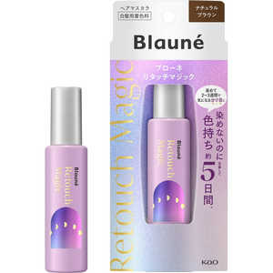 花王 Blaune(ブローネ)リタッチマジック コームツキ 14mL ナチュラルブラウン 花王 Blaune(ブローネ)リタッチマジック コームツキ 14mL ナチュラルブラウン