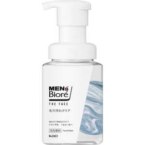 花王 Men's Biore(メンズビオレ)ザフェイス 毛穴汚れクリア 本体 200mL 花王 Men's Biore(メンズビオレ)ザフェイス 毛穴汚れクリア 本体 200mL