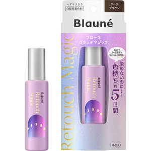 花王 Blaune(ブローネ)リタッチマジック コームツキ 14mL ダークブラウン 花王 Blaune(ブローネ)リタッチマジック コームツキ 14mL ダークブラウン