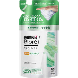 花王 Men's Biore(メンズビオレ)ザフェイス 薬用アクネケア つめかえ用 170mL 花王 Men's Biore(メンズビオレ)ザフェイス 薬用アクネケア つめかえ用 170mL