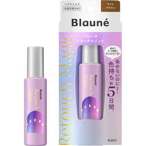花王 Blaune(ブローネ)リタッチマジック コームツキ 14mL ライトブラウン 花王 Blaune(ブローネ)リタッチマジック コームツキ 14mL ライトブラウン