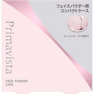 花王 Primavista (プリマヴィスタ) コンパクトケース フェイスパウダー (プレスト)用 