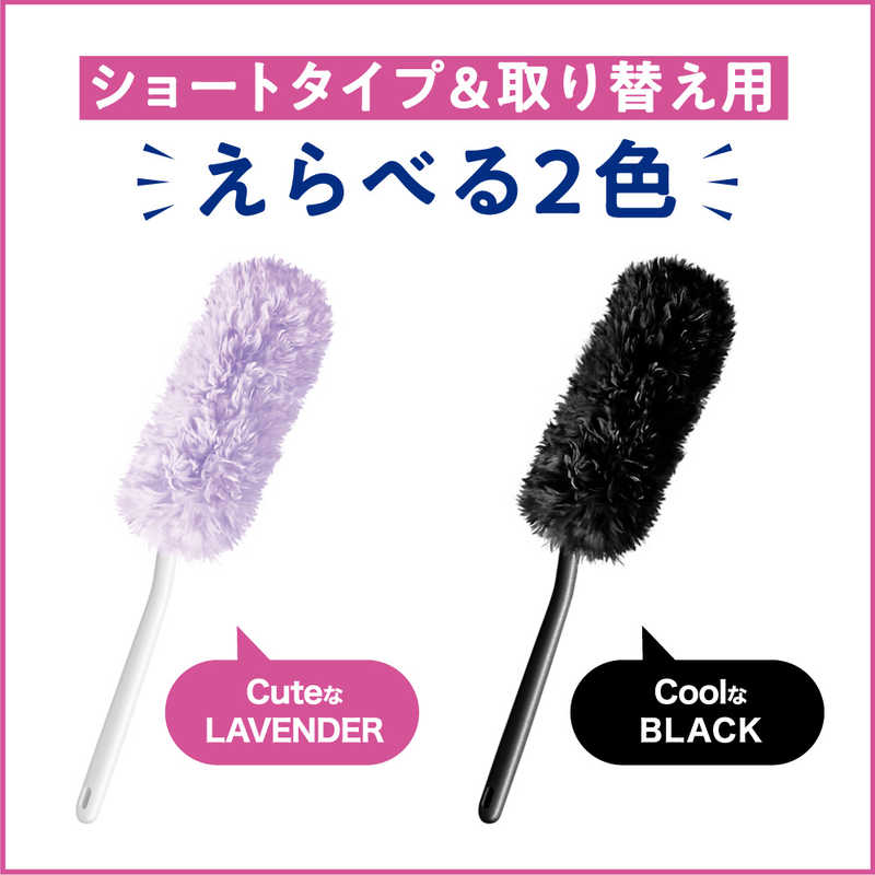 花王 花王 クイックルハンディ 取り替え用シート 8枚入 クイックル  
