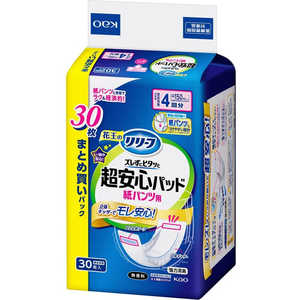 ԉ [t pcppbh YɃs^bƒS4 30