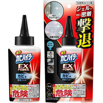 【超絶美品】使用期間少 花粉対策に FU-PC01-W 一台多役・4重濾過・超静音】空気清浄機 小型 20畳対応 花粉対策