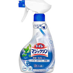 花王 トイレマジックリン消臭・洗浄スプレー ミントの香り 本体 350ml トイレマジックリン 花王 トイレマジックリン消臭・洗浄スプレー ミントの香り 本体 350ml トイレマジックリン