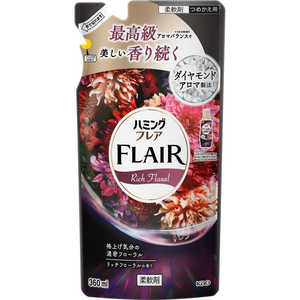 花王 ハミングフレア リッチフローラル つめかえ用 360mL ハミングフレアフレグランス 花王 ハミングフレア リッチフローラル つめかえ用 360mL ハミングフレアフレグランス