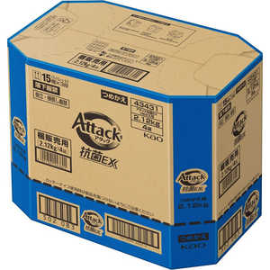 花王 (ケース) アタック抗菌EX つめかえ 2120g×4個 アタック 花王 (ケース) アタック抗菌EX つめかえ 2120g×4個 アタック