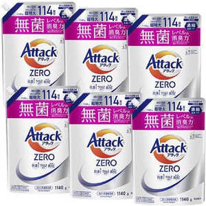 花王 (ケース) アタックZERO つめかえ 1140g×6個 アタック 花王 (ケース) アタックZERO つめかえ 1140g×6個 アタック
