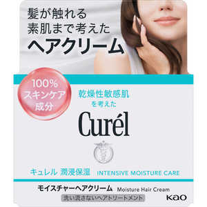 花王 Curel(キュレル)モイスチャーヘアクリーム 70g 花王 Curel(キュレル)モイスチャーヘアクリーム 70g