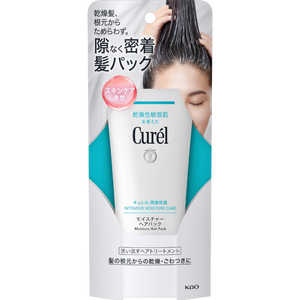花王 Curel(キュレル)モイスチャーヘアパック 200g 花王 Curel(キュレル)モイスチャーヘアパック 200g