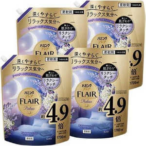 花王 (ケース) ハミングフレア リラックス ラベンダー&ジャスミン つめかえ用 1.7L×4個 ハミング 花王 (ケース) ハミングフレア リラックス ラベンダー&ジャスミン つめかえ用 1.7L×4個 ハミング