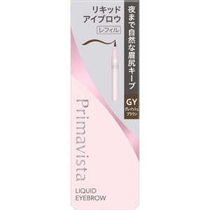 花王 Primavista (プリマヴィスタ) スタイルロック アイブロウ リキッド GY グレイッシュブラウン (0.5ml) 