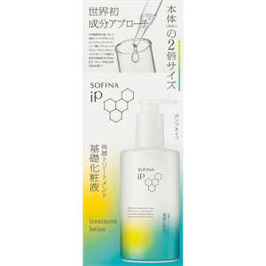 花王 SOFINA (ソフィーナ) iP 角層トリートメント 基礎化粧液 BIG ポンプタイプ (320ml) 