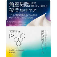 JOVS 家庭用脱毛器 光美容器 光脱毛器 IPL VIO対応 JOVS Dora ホワイト
