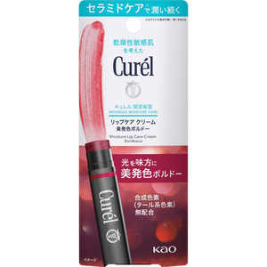 花王 Curel(キュレル)リップケアクリーム 4.2g 美発色ボルドー 花王 Curel(キュレル)リップケアクリーム 4.2g 美発色ボルドー