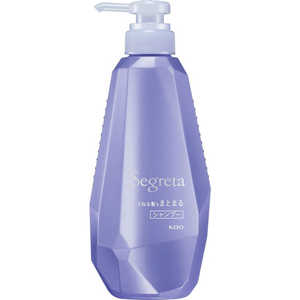 花王 Segreta(セグレタ)シャンプー うねる髪もまとまる 本体 430mL 花王 Segreta(セグレタ)シャンプー うねる髪もまとまる 本体 430mL