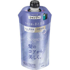 花王 Segreta(セグレタ)シャンプー うねる髪もまとまる つめかえ用 340mL 花王 Segreta(セグレタ)シャンプー うねる髪もまとまる つめかえ用 340mL
