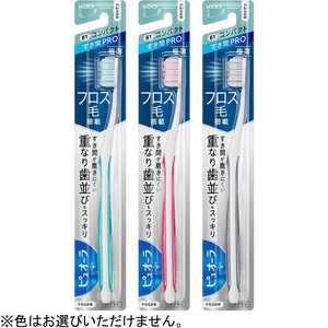 花王 ピュオーラハブラシ すき間PRO コンパクト やわらかめ 1本 花王 ピュオーラハブラシ すき間PRO コンパクト やわらかめ 1本
