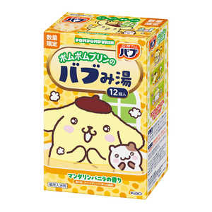 ԉ ou ouݓ }_oj̍ 12 ou}_oj12