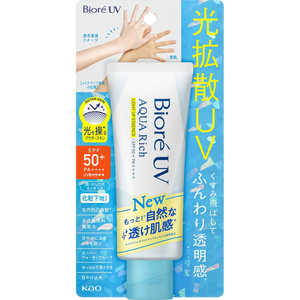 花王 ビオレ UV アクアリッチ ライトアップエッセンス 花王 ビオレ UV アクアリッチ ライトアップエッセンス