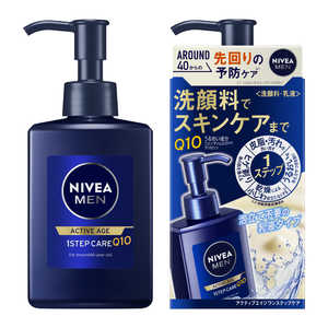 花王 ニベアメンアクティブエイジワンステップケア本体 