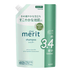 花王 メリット シャンプー つめかえ用 1080ml 花王 メリット シャンプー つめかえ用 1080ml