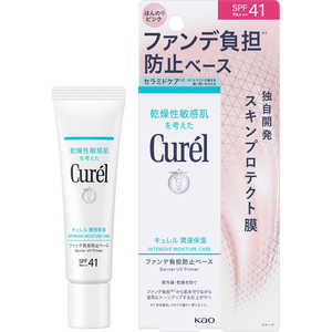 楽天市場】キュレル ファンデーションの通販
