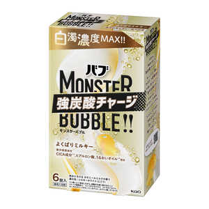 花王 バブ モンスターバブル よくばりミルキー 6錠入 