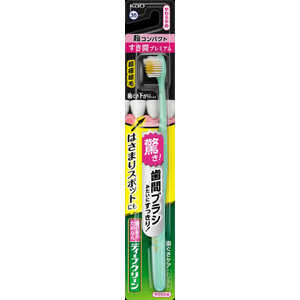 花王 ディープクリーンハブラシ すき間プレミアム 超コンパクト やわらかめ 花王 ディープクリーンハブラシ すき間プレミアム 超コンパクト やわらかめ