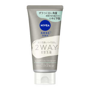 花王 ニベア 2WAY美容洗顔AC 120g ニベア2WAYセンガンAC 花王 ニベア 2WAY美容洗顔AC 120g ニベア2WAYセンガンAC