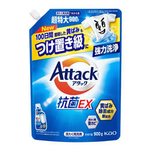 花王 アタック抗菌EX つめかえ用 900g 花王 アタック抗菌EX つめかえ用 900g