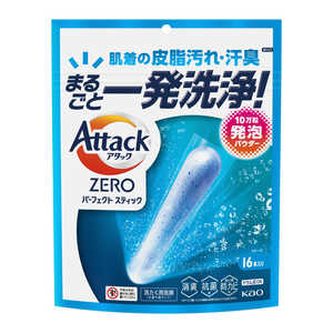 花王 アタックZERO パーフェクトスティック 16本入り アタック AKZEROSTICK